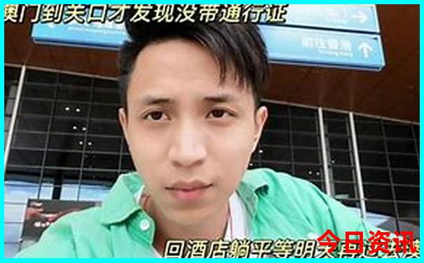 六七月份去哪里旅游