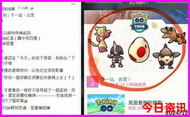 暑期亲子游国内推荐